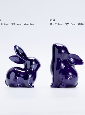 跨境陶瓷创意家居欧式白色派对兔子摆件电视柜客厅装饰兔复活节