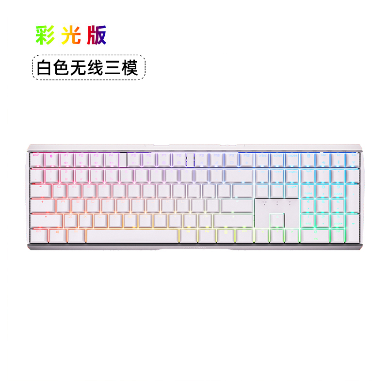 樱桃CHERRY MX3.0S电竞游戏RGB侧刻电脑机械键盘黑轴青轴茶轴红轴 - 图0