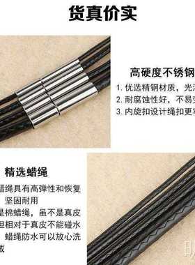 锁骨高档黑色黑皮绳装饰锁骨链黑色皮绳项链链子真牛皮蜡线纯银