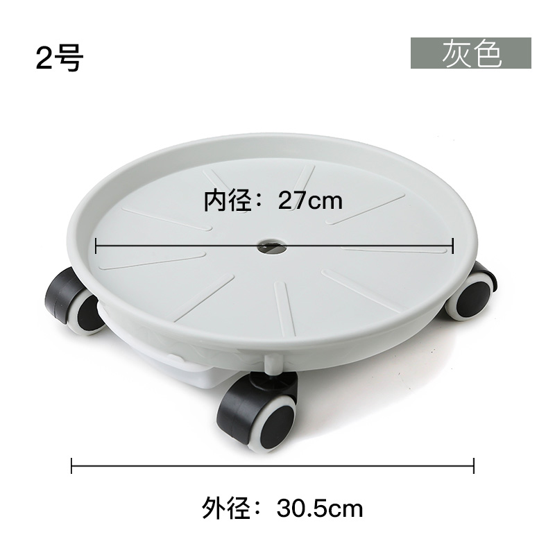 加厚移动花盆托盘带轮花盆底座花盆底盘抽屉盒塑料花盆拖带接水盒 - 图3