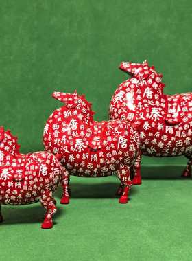西安文创纪念品摆件唐富贵长安马树脂桌面装饰陕西特色礼品工艺品