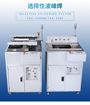 High-end mature stable selective wave peak welding tabletop type off-line selection welding machine PCB soldering flux spraying machine