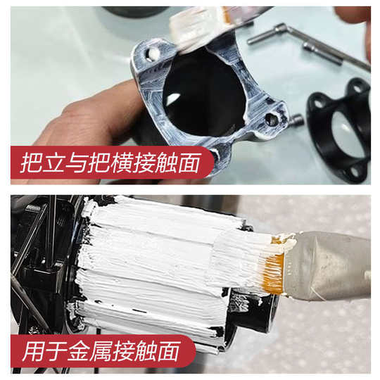 Cojinete de buje, eje central, pedal, eliminación de ruido, grasa de interfaz totalmente sintética, juego de bielas para bicicleta de montaña y de carretera, mantequilla para volante