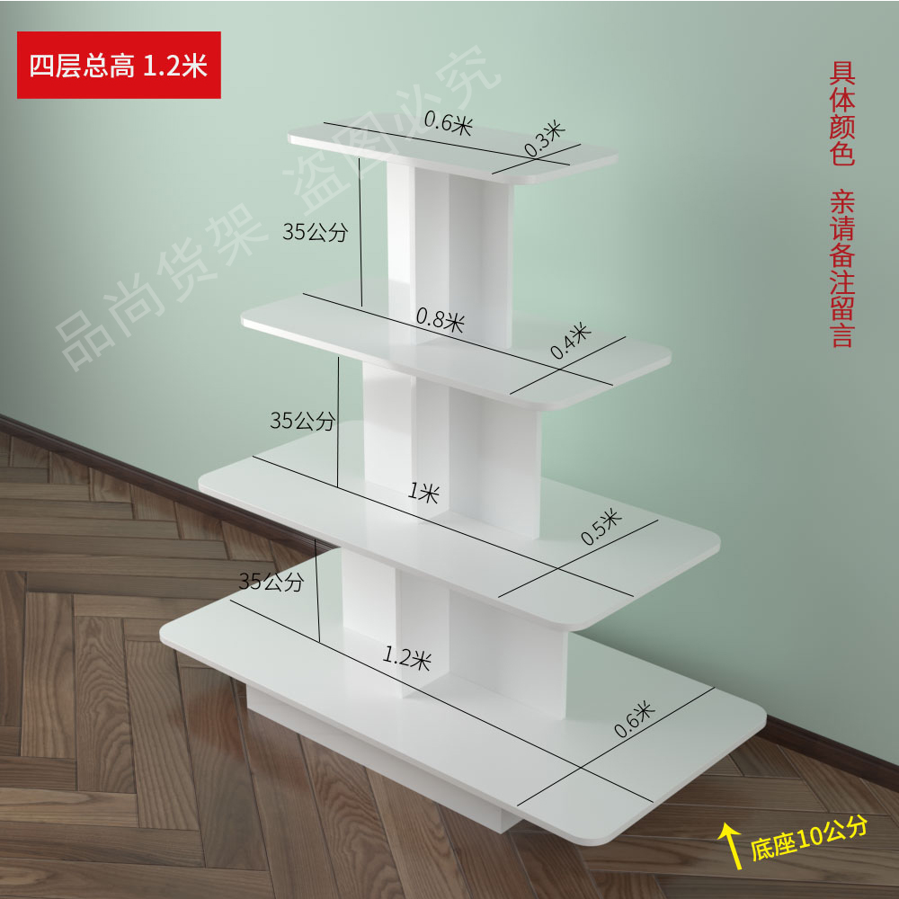 木制圆形货架堆头柜中岛柜展示架红酒展架鞋店展示柜玩具精品展台_虎窝淘