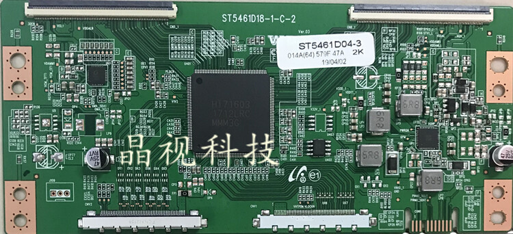 升级版 ST5461D02-2 华星 逻辑板 ST5461D04-2 2K 组装机4K转2K - 图2