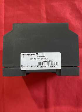 询价魏德米勒WPR/03-4O4C-L隔离器，110V电压，