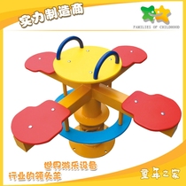 Supply Park Stilts Stilts Park Stilts Prices Park Seesaw Manufacturers Park Stilts Stilts Quotes