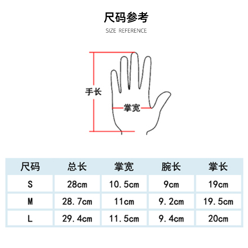 特价滑雪手套全掌凯夫拉单板闷子耐磨内五指拆卸护掌护腕触屏防水 - 图2