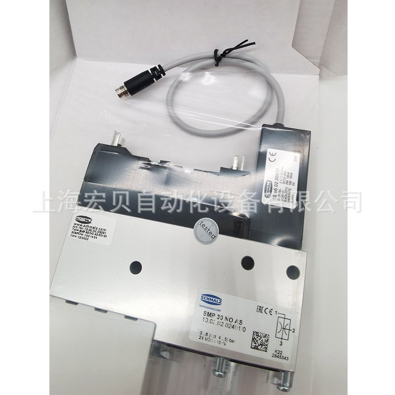 SCHMALZ施迈茨SMP 30 NO AS RD SO 10.02.02.05091集成真空发生器 - 图0