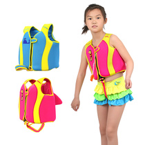 Recommended for child life jackets Baby child swimming professional waistcoat Vest Buoyancy Coat Foam Snorkeling Swimming Gear