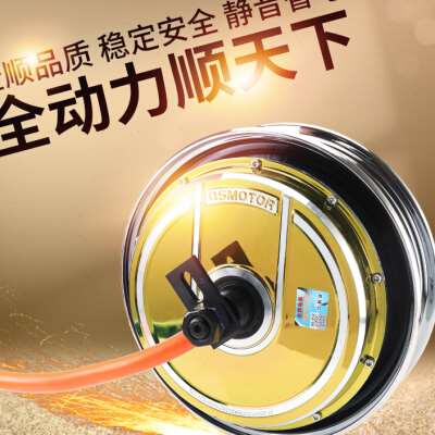 全摩三寸瓦电2500w3500w5000w7000w电10机饭动电电代机顺电车煲片-图1