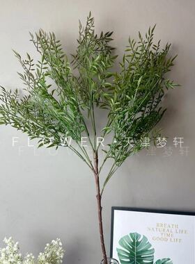 仿真园艺绿植超大枝南天竹 家居装饰玄关落地摆件道具婚庆仿真花