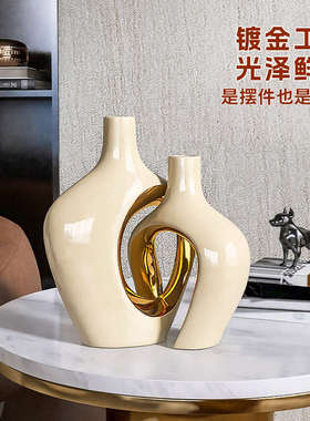 抽象艺术人物摆件客厅酒柜工艺品北欧简约花瓶玄关电视柜家居装饰