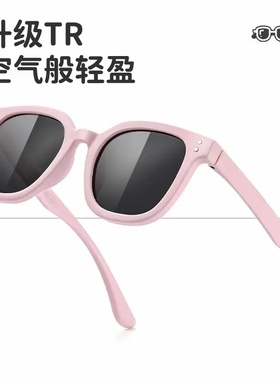 儿童墨镜女童专用防晒偏光2025新款防紫外线高级感潮酷太阳镜女孩