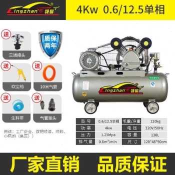 新品气泵空压机小型高压工业级75kw220V空气压缩机大型380v三相3