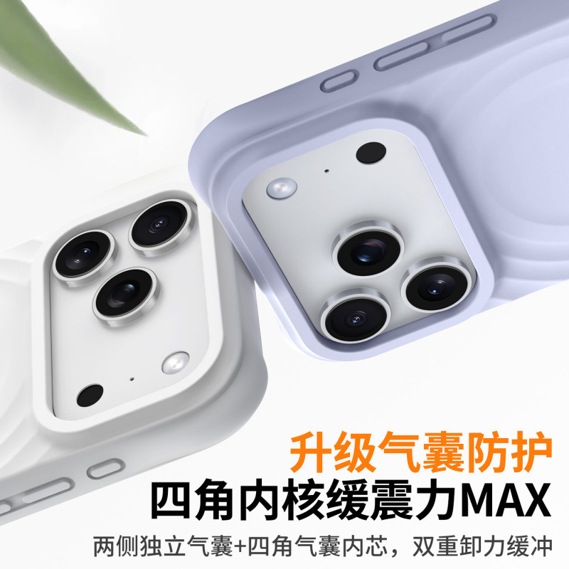 เหมาะสำหรับเคสโทรศัพท์มือถือ iPhone 18 Pro Max ซิลิโคนเหลวแท้ ฝาครอบป้องกันกันกระแทก ลายคลื่นแม่เหล็กสำหรับ Apple 16