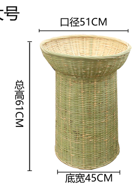 手工竹制品 竹编箩筐超市竹篮陈列展示收纳筐 农家特大号水果竹i.