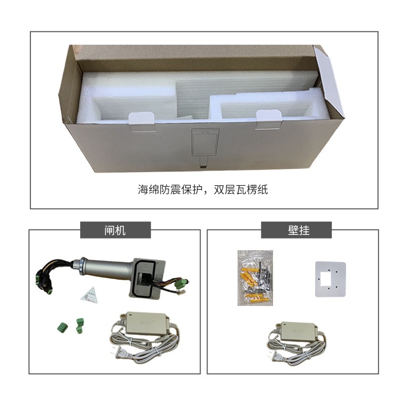 Jiwei 10-inch facial recognition all-in-one machine, facial recognition punch-in, attendance machine, and ID card scanning smart access control terminal