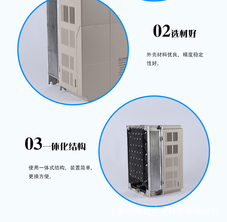 询价伟创变频器 AC70-T3-018G/022P重载18KW轻载22KW 380V-图2