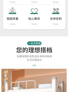 加厚上下铺铁架床双层铁艺床学生宿舍上下床双人高低床员工寝室床