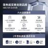 Oaks instant electric water heater household small frequency conversion constant temperature new fast heating bathroom bath shower