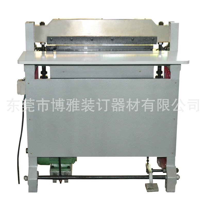 BOYA 630半自动打孔机 线圈打孔机 纸张冲孔机挂历自动打孔机,淘宝优惠券,粉丝福利购,淘宝优惠卷