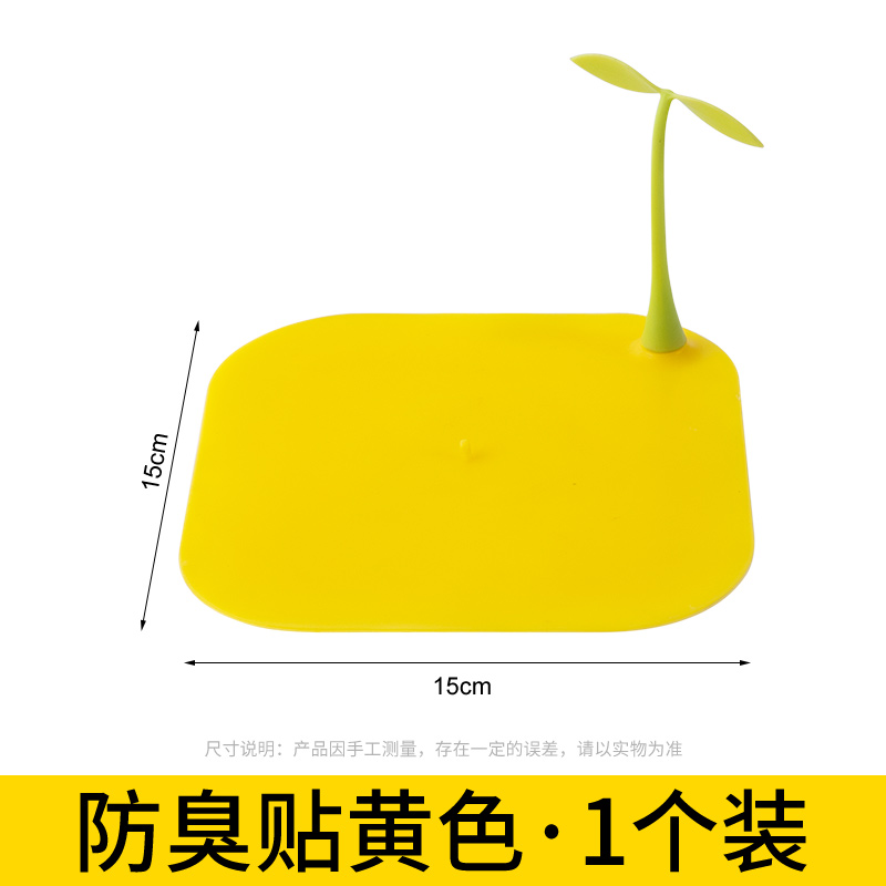 水池漏塞塞子浴缸下水塞洗手盆堵孔塞下水口密封堵洗手池漏水塞 - 图1