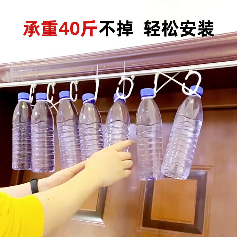 免打孔窗帘轨道超薄铝合金导轨顶装侧装浴帘轨道静音滑轨门帘滑道 - 图2