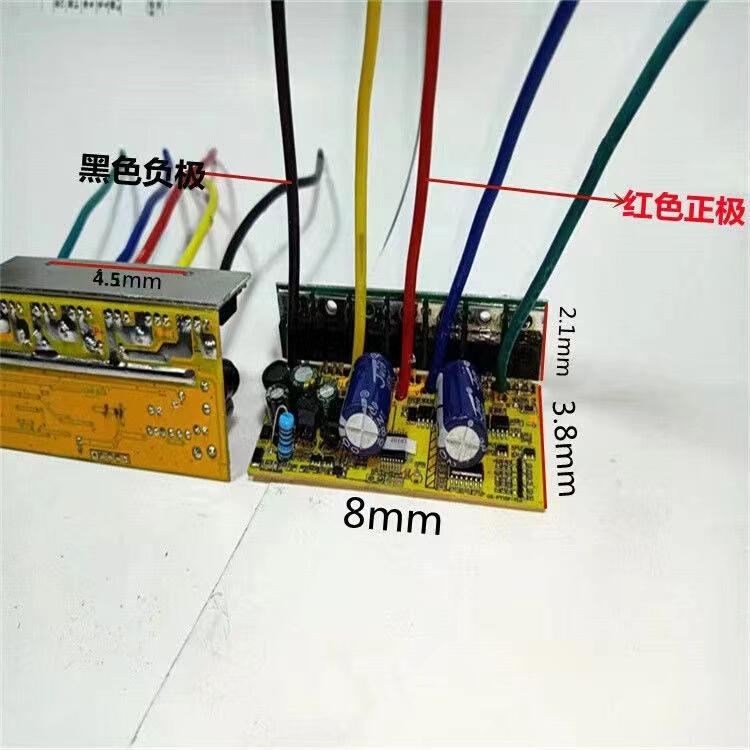 直流无刷潜水泵控制器 维修1寸2寸3寸4寸36V48V60V72V 水泵电脑板