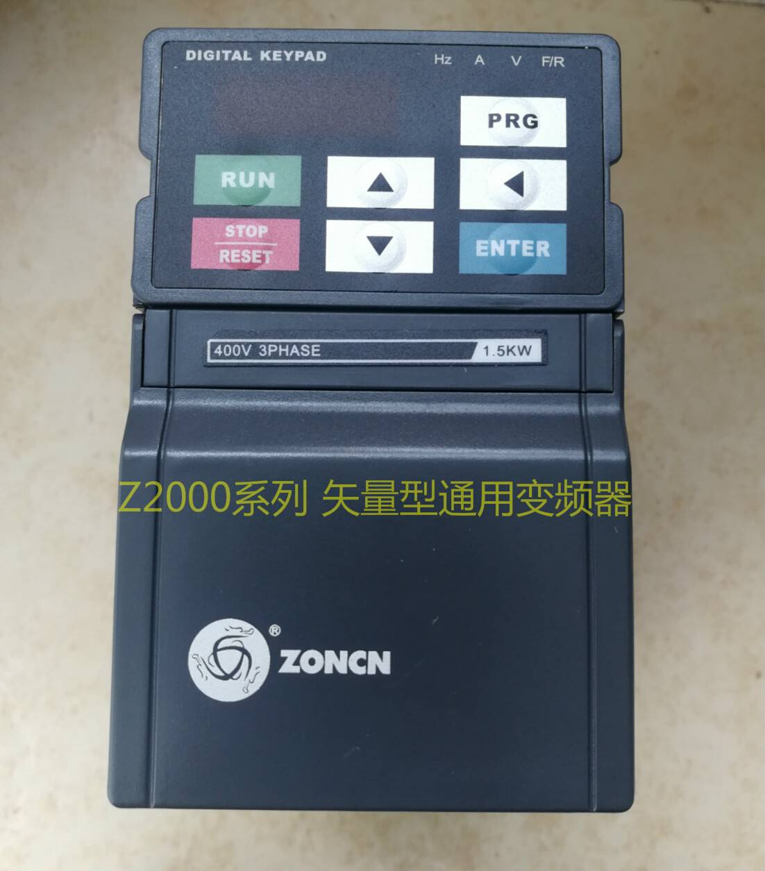 众辰ZONCN变频器Z2400-0R75G 1R5G 2R2G 3R7G 5R5G 7R5G DP6-E-2 - 图0