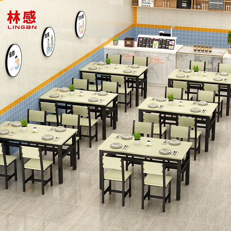 林感快餐桌椅食堂餐桌椅员工餐厅分体桌椅组合120乘以80尺寸食堂 - 图3