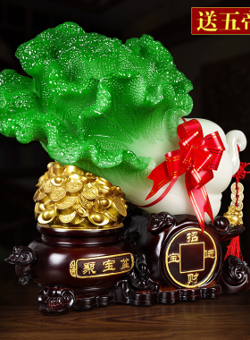 玉白菜摆件百财开业礼品招财聚宝盆工艺品客厅电视柜酒柜玄关摆设