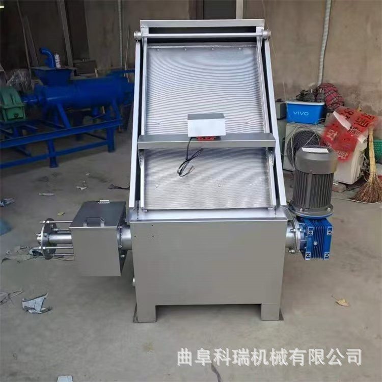 木屑粉尘固液分离机 科瑞纸浆甩干机 处理养殖场粪便螺旋挤干机,淘宝优惠券,粉丝福利购,淘宝优惠卷