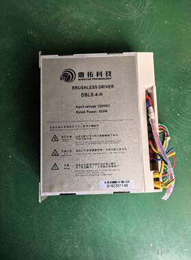 询价鼎拓科技驱动器