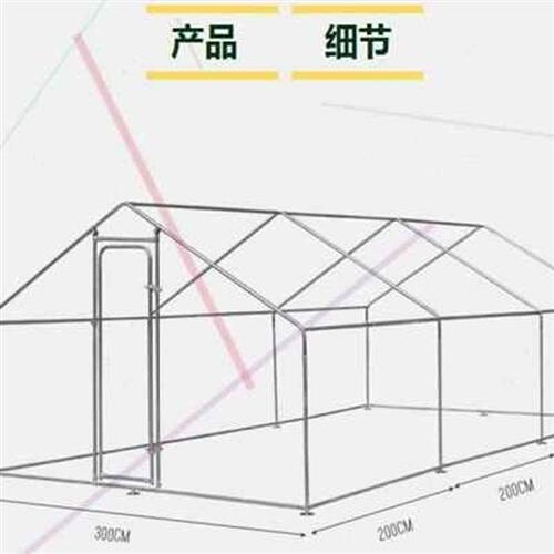 养鸡笼家用特大号围栏网养殖棚户外庭院鸽子棚房植物加厚大型鸡笼 - 图1