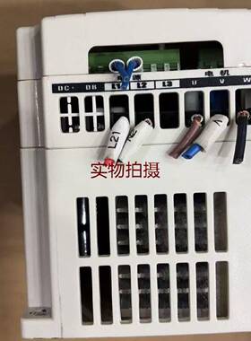询价阿凡特变频器