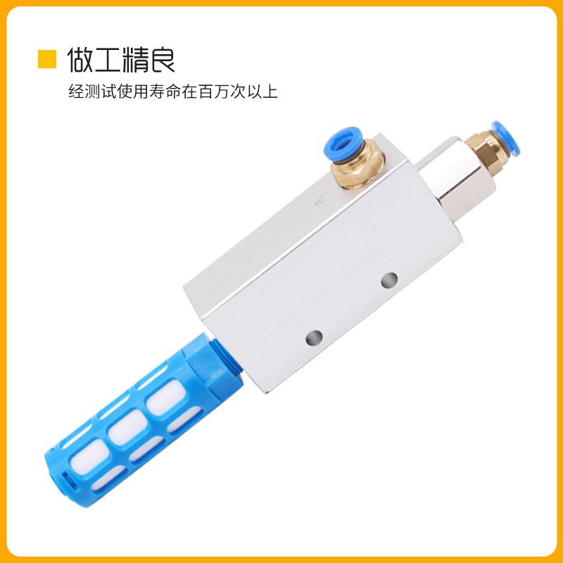 气动元件真空发生器 负压开关 真空阀CV-10/15/20/25HS机械手配件 - 图2