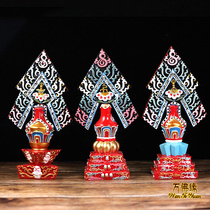 Lbenzun Empty Rows Stacking mound Painted Flowers Galomei Altars City-city Pendulum with three fundamental Dodma for a high 29cm