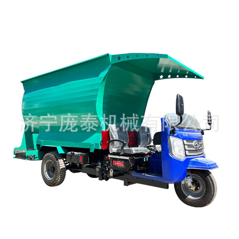 柴油精料撒料车9SL-5立方牛羊饲料投料机养殖场自走式草料喂料车,淘宝优惠券,粉丝福利购,淘宝优惠卷