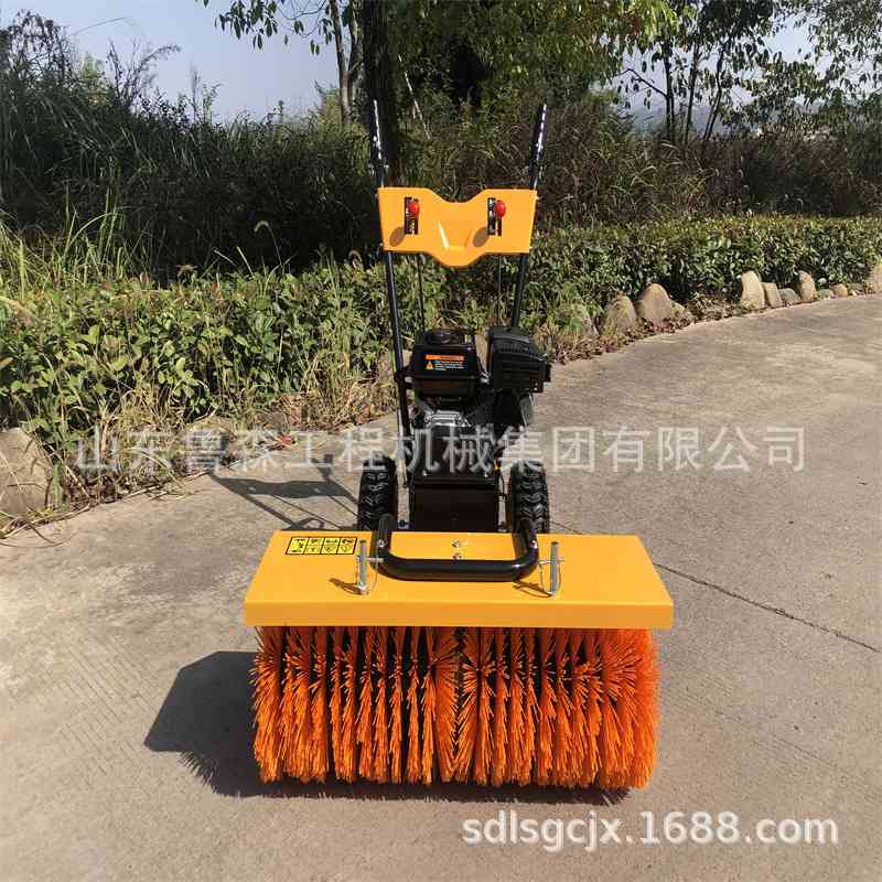 汽油电动扫雪机 电启动小型除雪设备 手扶除雪机清扫车厂家,淘宝优惠券,粉丝福利购,淘宝优惠卷
