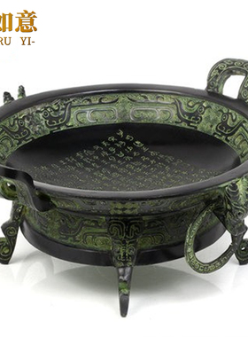 包邮新款聚宝盆青铜器仿古摆件明文炉工艺品风水摆设装饰古玩客厅