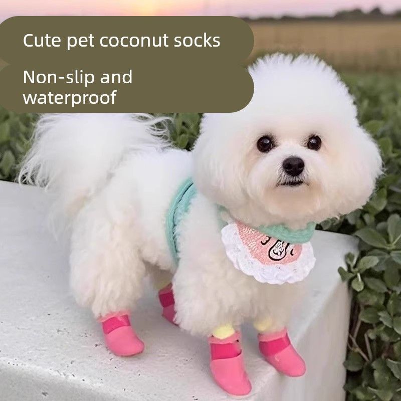 狗狗雨鞋脚套椰子鞋防滑防水软底甩不掉宠物透气防脏鞋子比熊袜子 - 图2