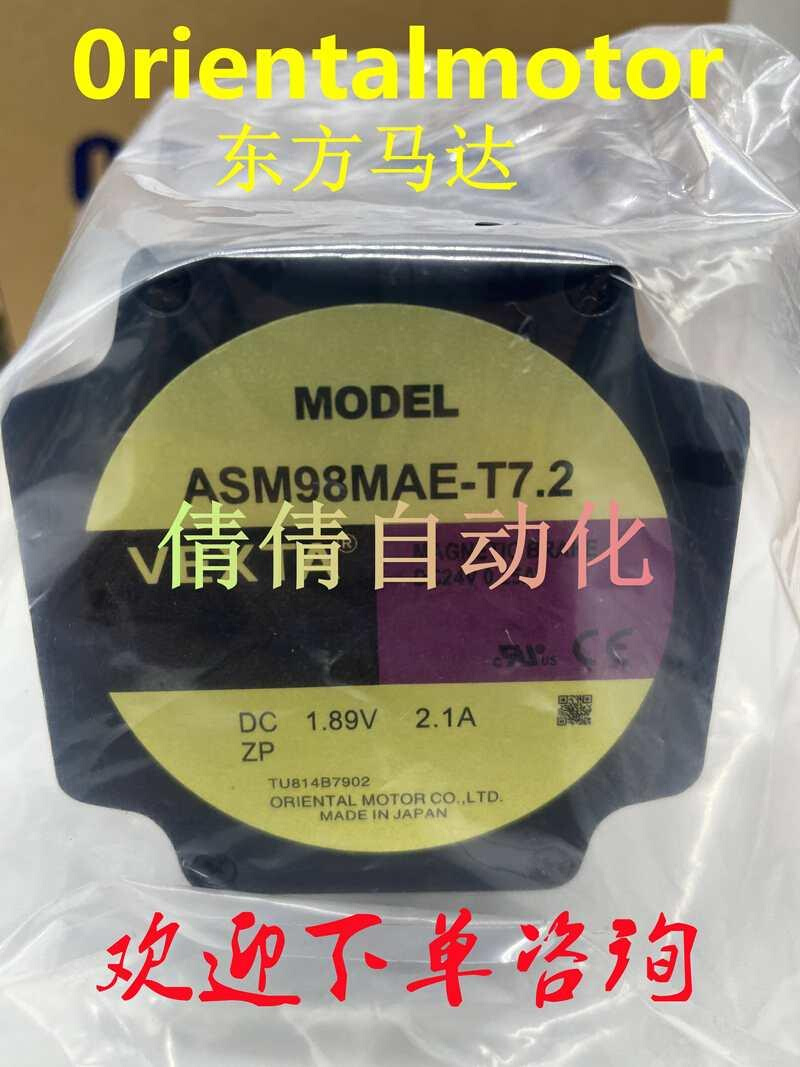 OM电机AIM275/4150-CM/AA/AM/CA AIM030-AA日本进口-图0