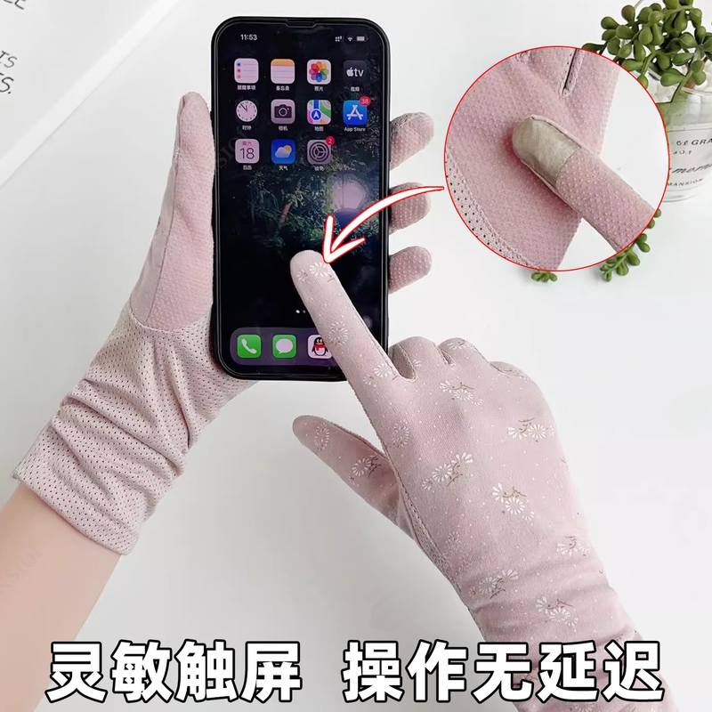 睡觉专用手套纯棉夜间睡眠涂抹护手霜保湿保养美容防干裂手部护理,淘宝优惠券,粉丝福利购,淘宝优惠卷