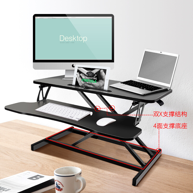 站立式电脑升降桌笔记本台式电脑桌子办公可折叠工作台桌面架 - 图0