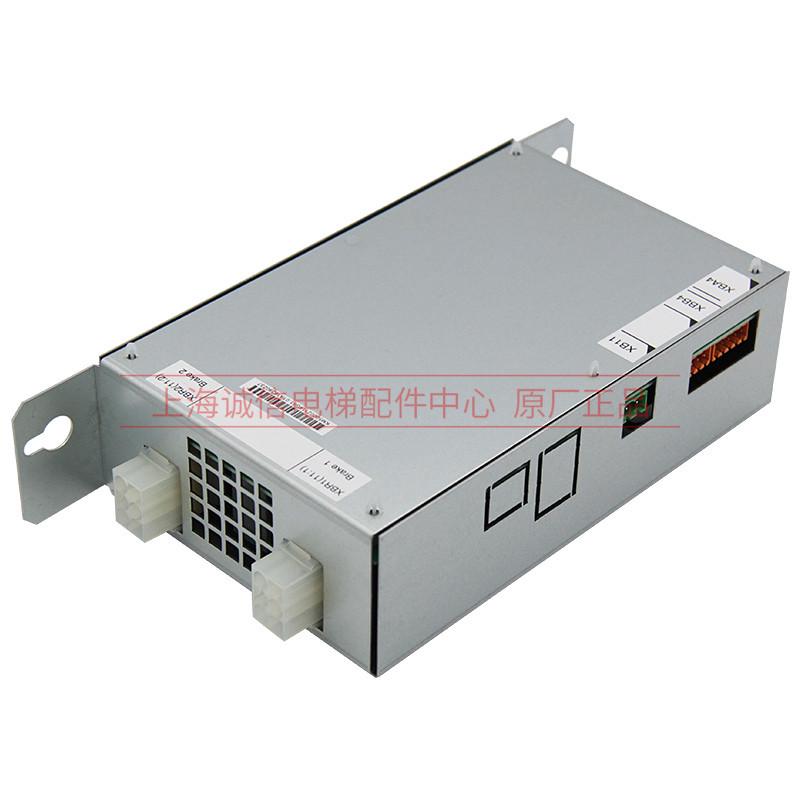 电梯抱闸模块KM50002114G01/KM885513G01/KM1376516G01通用电梯 - 图3