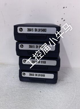 询价PCB振动传感器