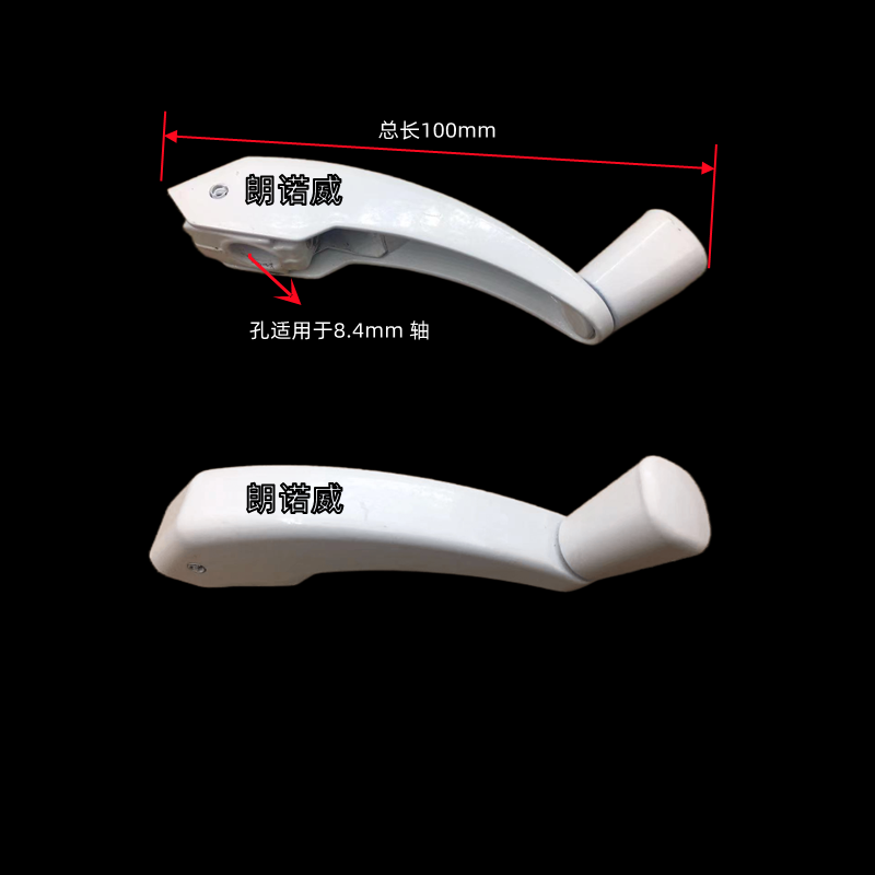 美式手摇开窗器外平开窗厨房卫生间卧室书房低窗手动推窗开窗神器-图1