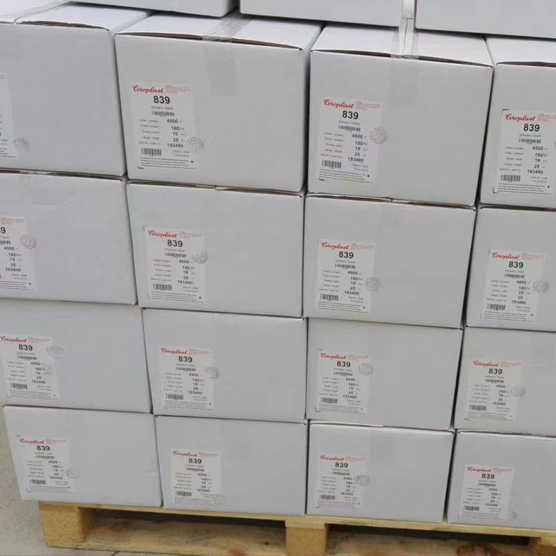 เทปกาวชนิดผ้าสีส้ม Coroplast839 ชนิดทนไฟ V0 เทปกันไฟสำหรับชุดสายไฟพลังงานใหม่