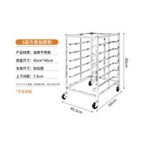 New arched top stainless steel commercial baking tray frame subcar 15n layer baking cake room bread shelf pallet rack